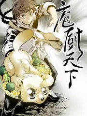 综艺真人秀真实感趋势