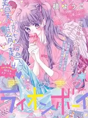 荒野厨房 户外美食综艺