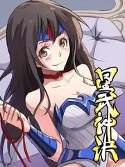 素人改造计划 生活观察综艺