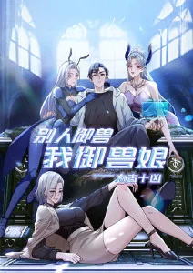 旧城拾光 文艺怀旧短剧
